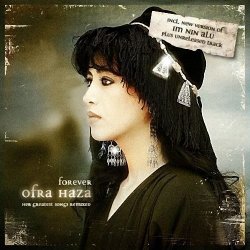 Ofra Haza - Forever - Her Greatest Songs Remixed (2008)