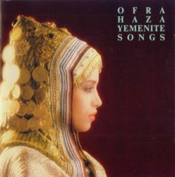 Ofra Haza - Yemenite Songs (1988)