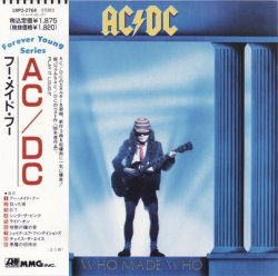 AC/DC - Who Made Who - Forever Young Series (1989) [ Japan]