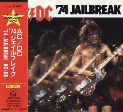 AC/DC - '74 Jailbreak (1995) [Japan]