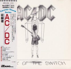 AC/DC - Flick Of The Switch - Forever Young Series (1989) [Japan]