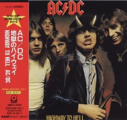 AC/DC - Highway To Hell (1995) [Japan]