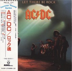 AC/DC - Let There Be Rock - Forever Young Series (1990) [Japan]