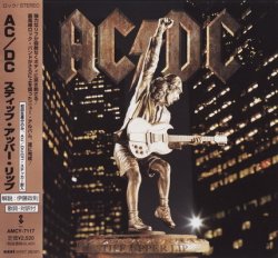 AC/DC - Stiff Upper Lip (2000) [Japan]