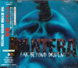 Pantera - Far Beyond Driven (1994) [Japan]