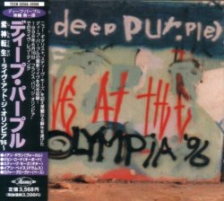 Deep Purple - Live At The Olympia '96 [2CD] (1997) [Japan]