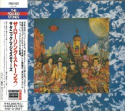 The Rolling Stones - Their Satanic Majesties Request (1995) [Japan]