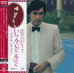 Bryan Ferry - Another Time, Another Place [PT SHM-CD] (2015) [Japan]