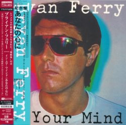 Bryan Ferry - In Your Mind [PT SHM-CD] (2015) [Japan]