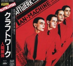 Kraftwerk - The Man Machine (1989) [Japan]