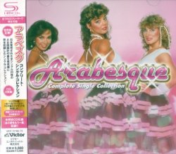 Arabesque - Complete Single Collection [2CD SHM-CD] (2010) [Japan]