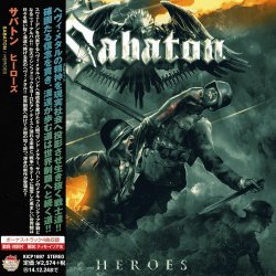 Sabaton - Heroes (2014) [Japan]