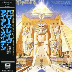 Iron Maiden - Powerslave (1984) [Japan 1st Press]
