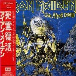 Iron Maiden - Live After Death (1985) [Japan 1st Press]