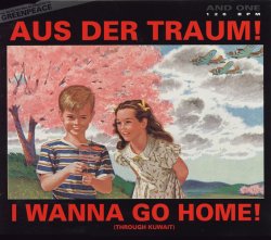 And One - Aus Der Traum (1991)