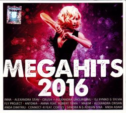 VA - Megahits 2016 [2CD] (2016)