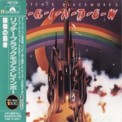 Rainbow - Ritchie Blackmore's Rainbow (1993) [Japan]