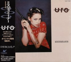 UFO - Misdemeanor (1992) [Japan]