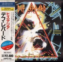 Def Leppard - Hysteria (1988) [Japan]