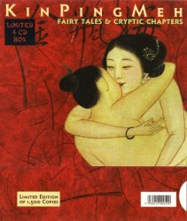 Kin Ping Meh - Fairy Tales & Cryptic Chapters [4CD] (1998)