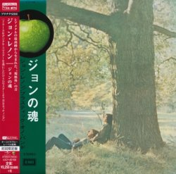 John Lennon - Plastic Ono Band [SHM-CD] (2014) [Japan]