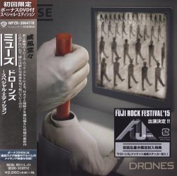 Muse - Drones (2015) [Japan]