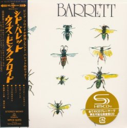 Syd Barrett - Barrett [SHM-CD] (2015) [Japan]