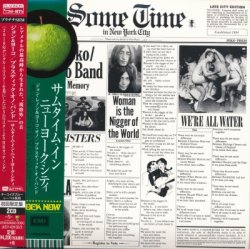 John Lennon & Yoko Ono - Sometime In New York City [2SHM-CD] (2014) [Japan]