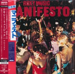 Roxy Music - Manifesto [SHM-CD] (2015) [Japan]