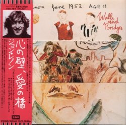 John Lennon - Walls And Bridges (2007) [Japan]