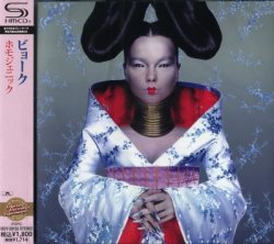 Bjork - Homogenic (2011) [Japan]