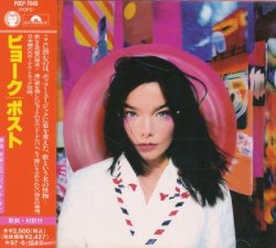 Bjork - Post (1995) [Japan]