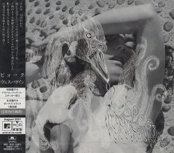 Bjork - Vespertine (2001) [Japan]