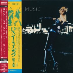 Roxy Music - For Your Pleasure [SHM-CD] (2015) [Japan]
