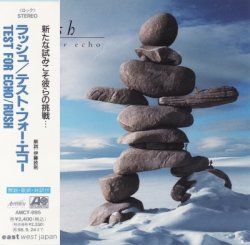 Rush - Test For Echo (1996) [Japan]