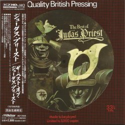 Judas Priest - The Best Of (1978) [HQCD K2HD]