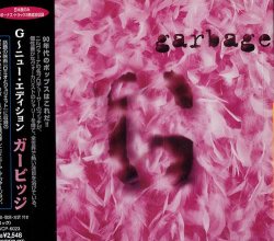 Garbage - Garbage (1997) [Japan]