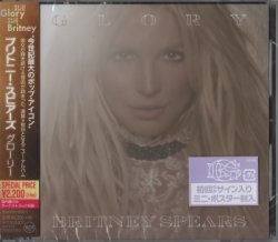 Britney Spears - Glory (2016) [Japanese Limited Edition]