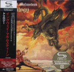 Yngwie J. Malmsteen - Trilogy (1986) [Remaster 2007]