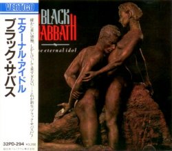 Black Sabbath - The Eternal Idol [Japan] (1987)