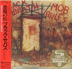 Black Sabbath - Mob Rules [2CD] (1981) [Japan, SHM-CD]