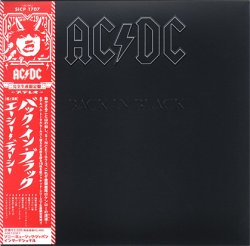 AC/DC - Back In Black (1980) [Japanese Limited Release 2008]