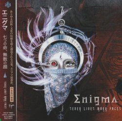Enigma - Seven Lives, Many Faces [Japan] (2008)