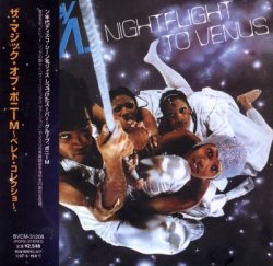 Boney M - Nightflight To Venus (1978) [Japan Edition 2006]
