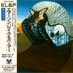 Emerson, Lake & Palmer - Tarkus [Japan] (1971) [Edition 1995]