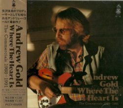 Andrew Gold - Where The Heart Is - Commercial 1988-1991 [Japan] (1991)