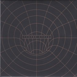 Чайф - Теория струн (2017) Чайф - Теория струн (2017)