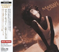 Mariah Carey - Emotions [Japan] (1991)
