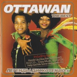 Ottawan - The Best - Легенды дискотек 80-х (2006)