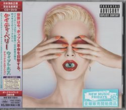 Katy Perry - Witness (2017) [Japanese Deluxe Edition]